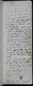 Matična knjiga vjenčanih 1765. – 1826.