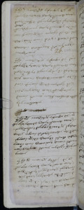Matična knjiga krštenih 1705. – 1739.