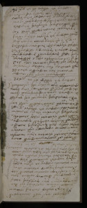 Matična knjiga vjenčanih 1696. – 1712.