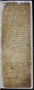 Matična knjiga vjenčanih 1765. – 1827.