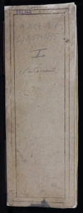 Matična knjiga vjenčanih 1623. – 1650.