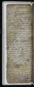 Matična knjiga krštenih 1768. – 1801.