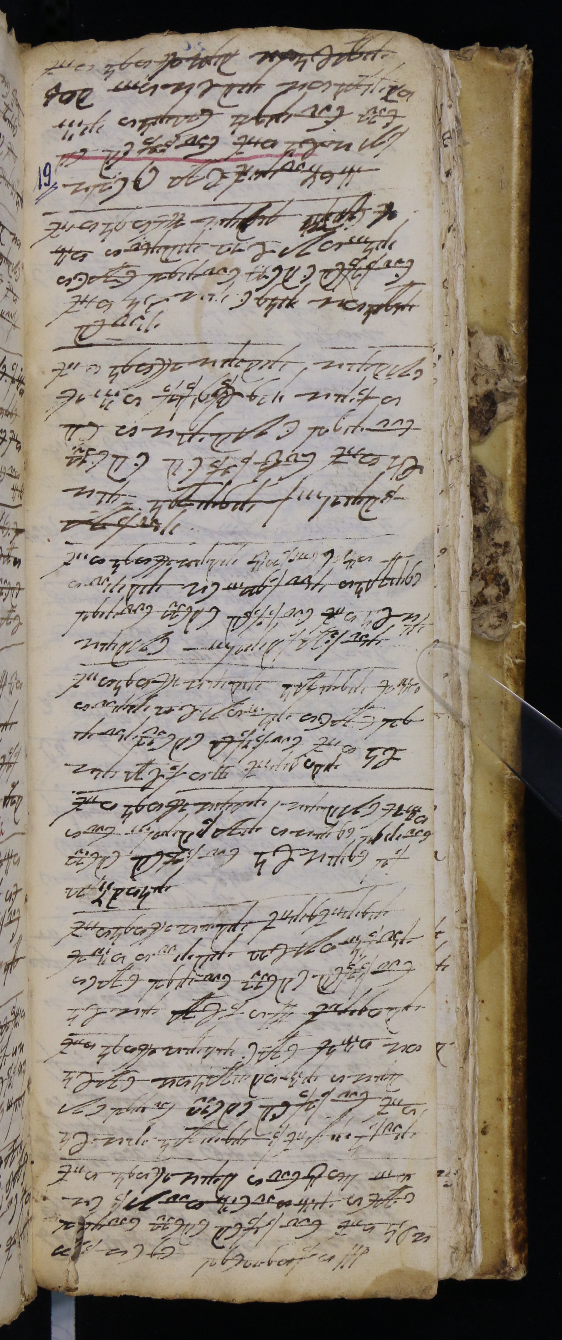Matična knjiga krizmanih 1651. – 1804.