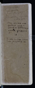 Libar di se pišu oni ki fale i ki ostaju dužni, 1767.-1804.