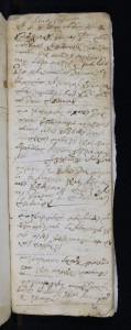 Matična knjiga krizmanih 1718. – 1797.