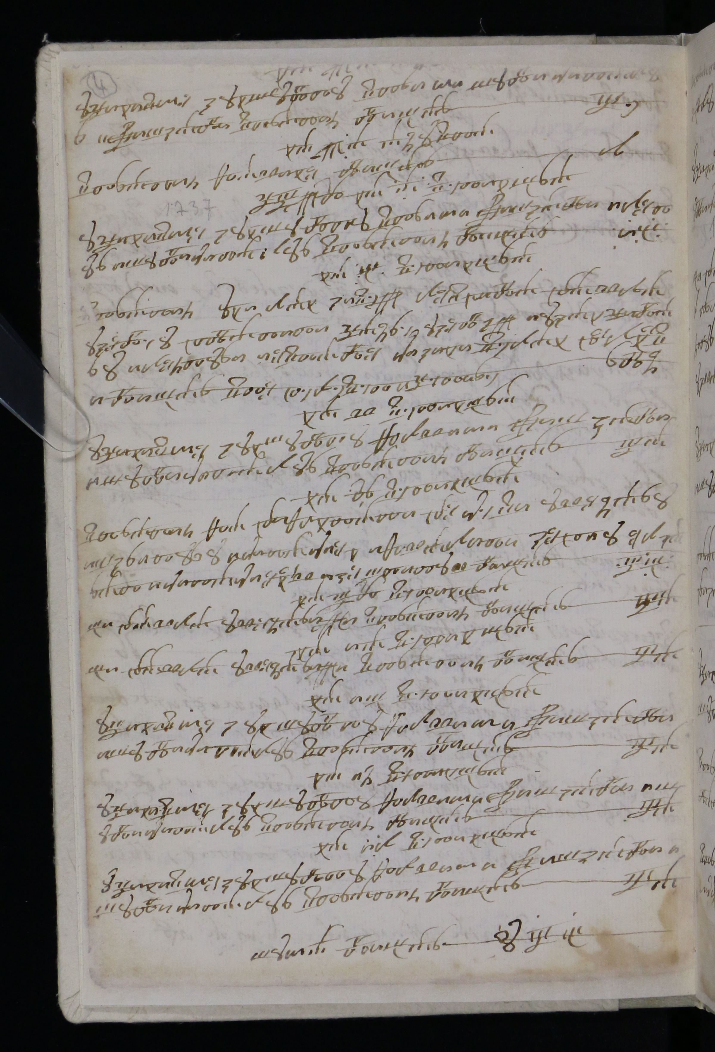 Kvateran 1737. – 1739.