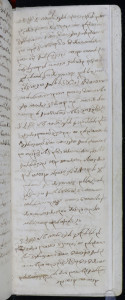 Matična knjiga vjenčanih 1630. – 1646.