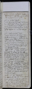 Matična knjiga umrlih 1744. – 1830.