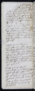 Matična knjiga umrlih 1753. – 1823.