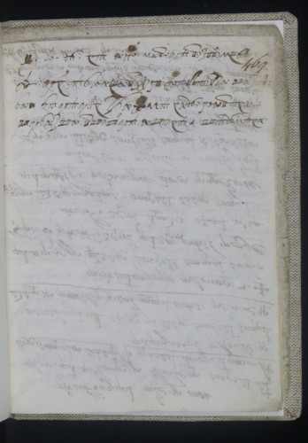 Glagoljska matica krizmanih, 1607.