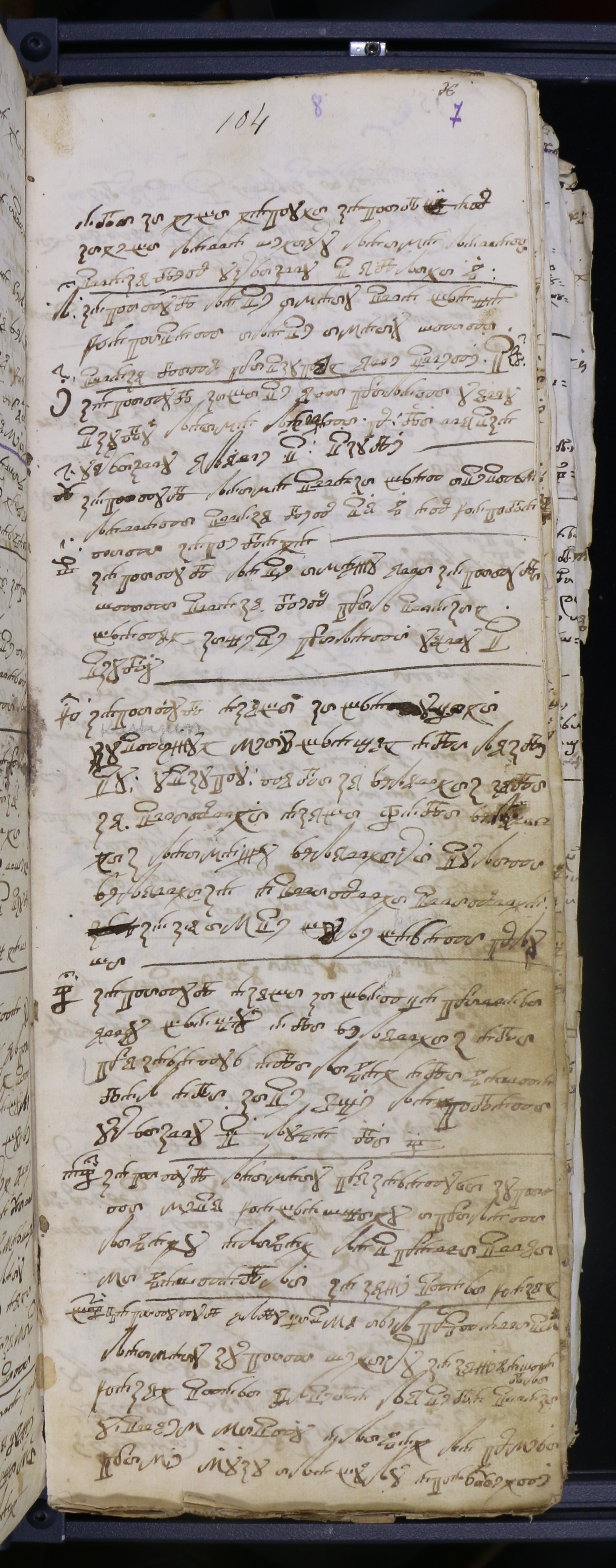 Matična knjiga umrlih 1738. – 1832.