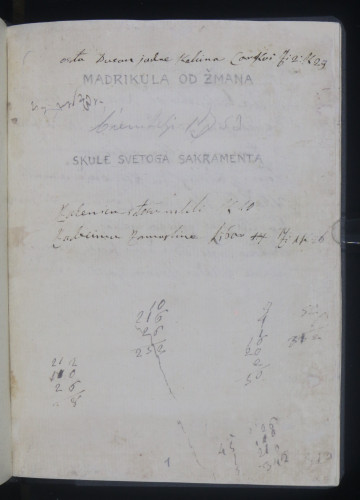 Madrikula Bratovštine svetog Sakramenta, 1753. – 1862.