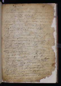 Matična knjiga umrlih 1721. – 1822.