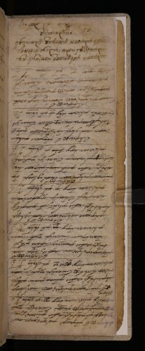 Matična knjiga umrlih, 1612. – 1650.
