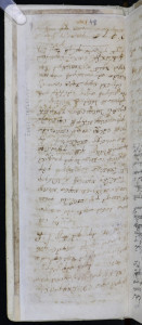 Matična knjiga vjenčanih 1613. – 1630.