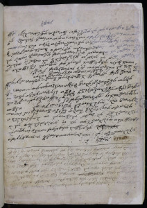 Matična knjiga vjenčanih 1725. – 1803.