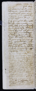Matična knjiga krštenih 1713. – 1825.