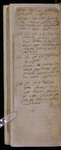 Matična knjiga umrlih 1612. - 1650.