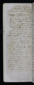 Matična knjiga krštenih 1716. – 1820.